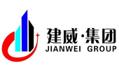 贵州建威建设集团有限公司