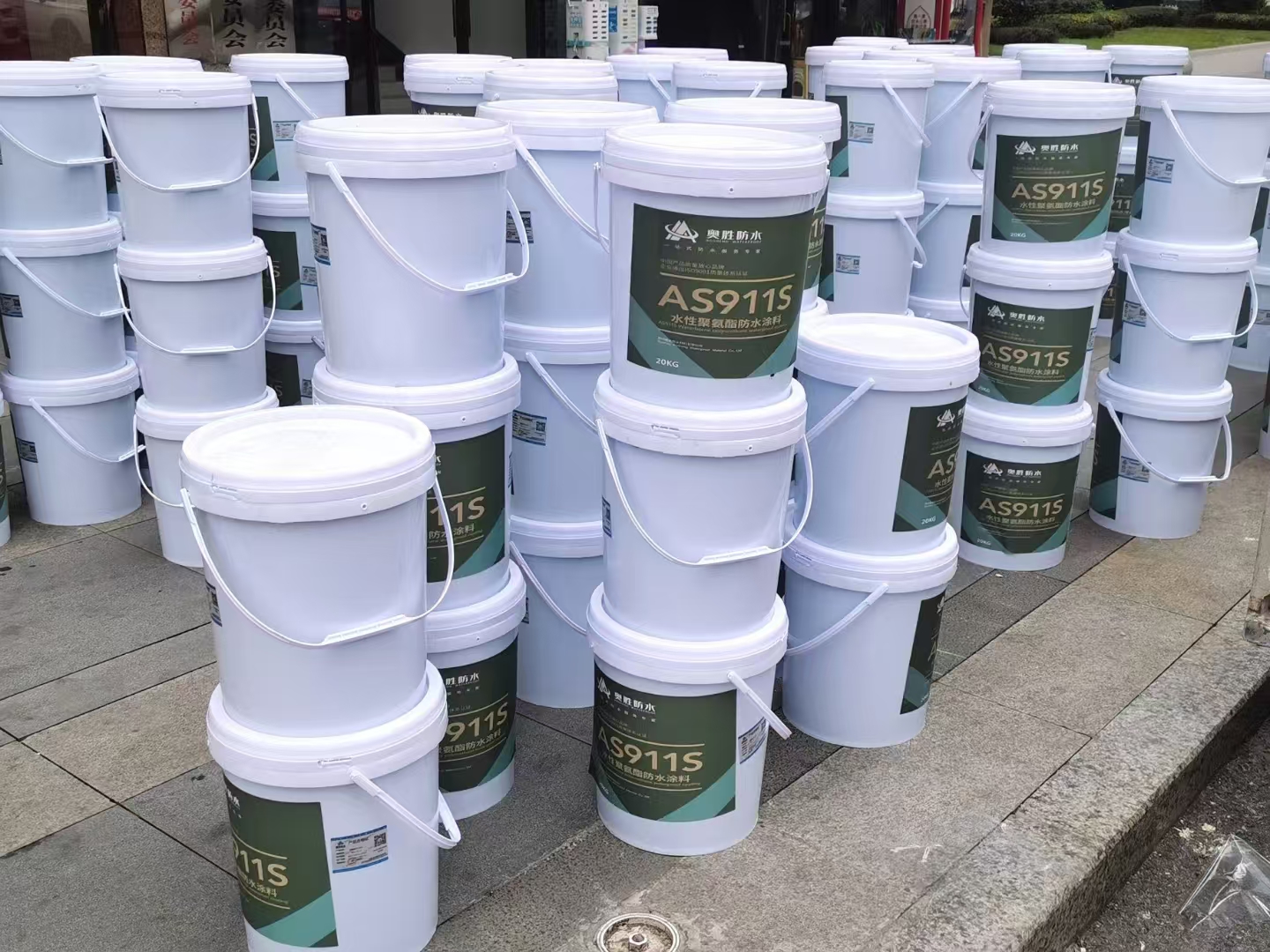 贵州防水涂料