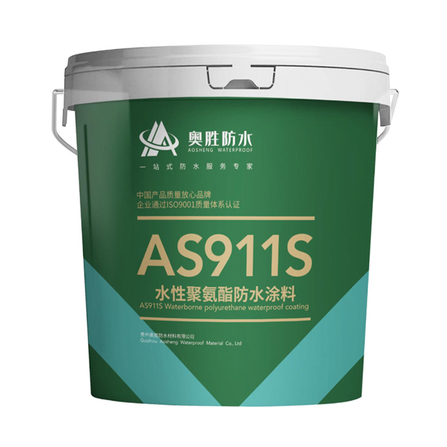 水性聚氨酯防水涂料
