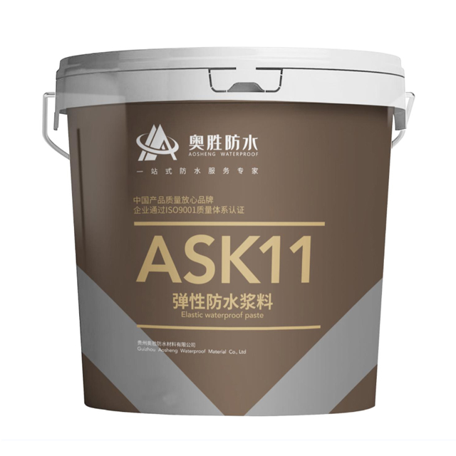 K11弹性防水浆料